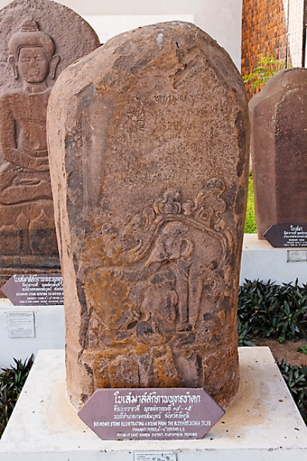 Phimai National Museum-004